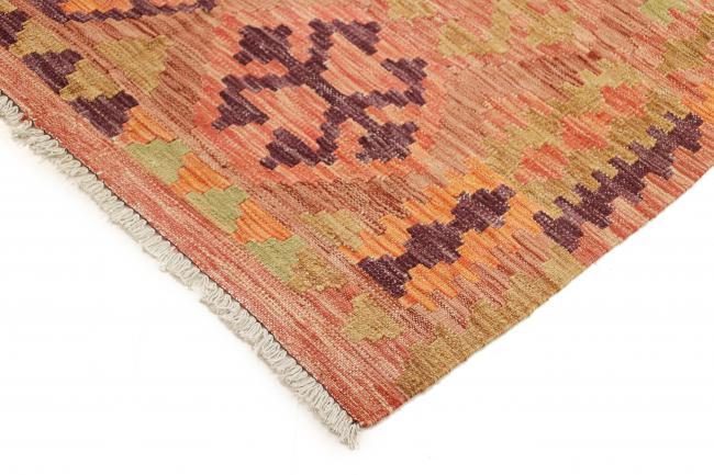 Kilim Afegão Heritage - 4