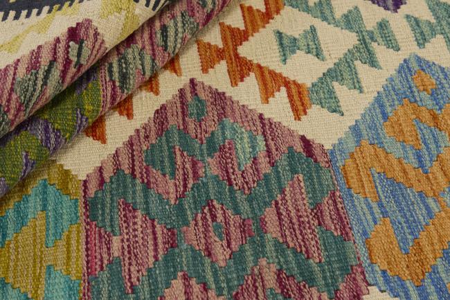 Kilim Afegão - 1