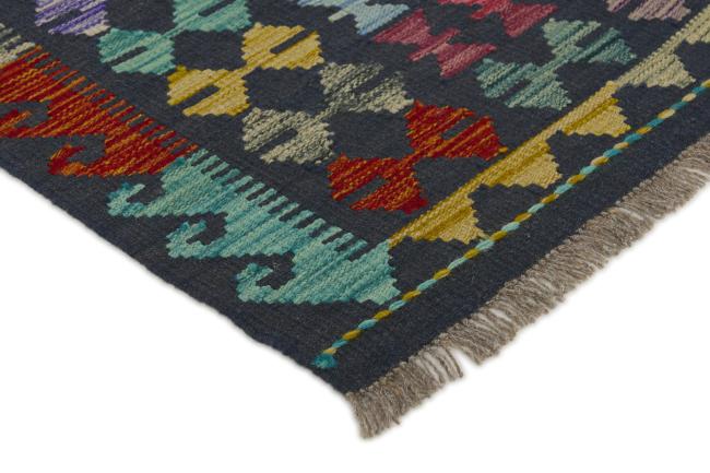 Kilim Afegão - 2