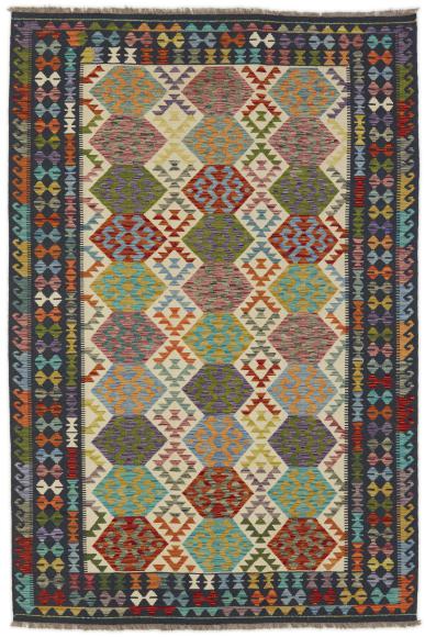 Kilim Afegão - 3