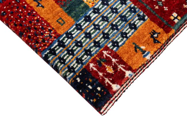 Persan Gabbeh Loribaft Atelier - 5