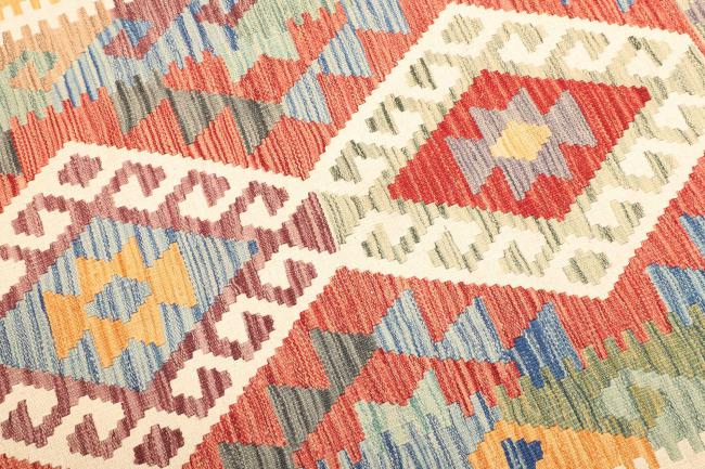 Kilim Afghan - 3