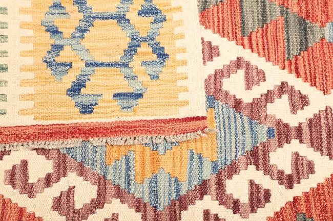 Kilim Afghan - 4