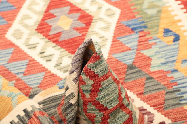 Kilim Afghan - 5
