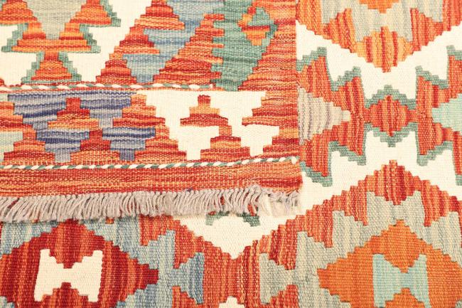 Kilim  Afghan - 4