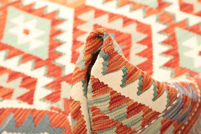 Kilim  Afghan - 5