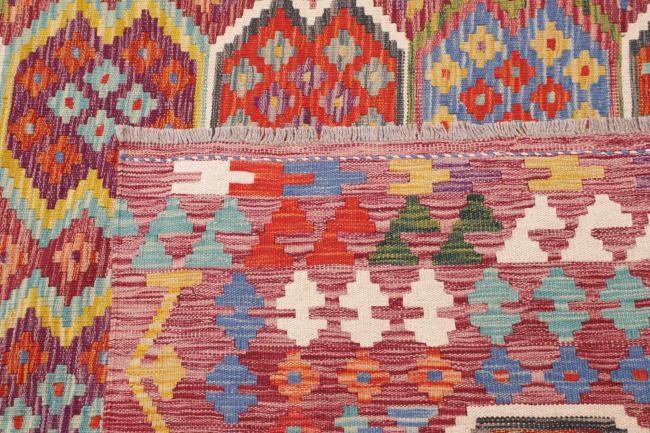 Kelim Afghan - 4
