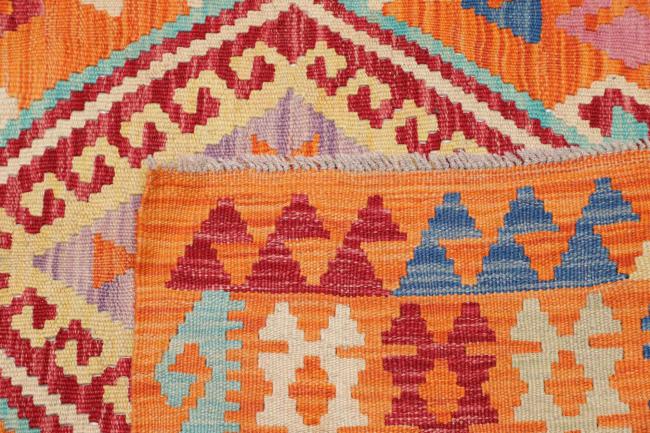Kilim Afghan - 4
