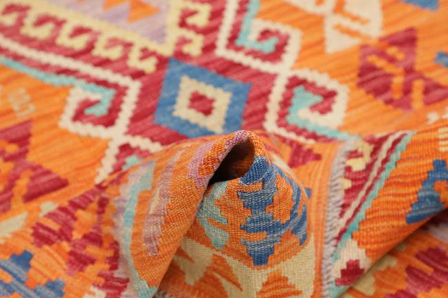 Kilim Afghan - 5
