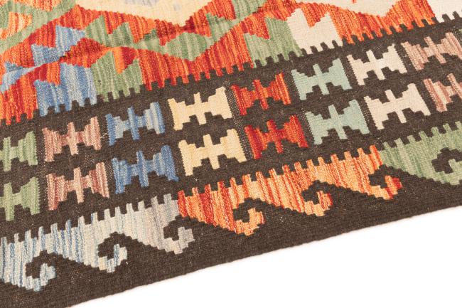 Kilim Afghan - 3