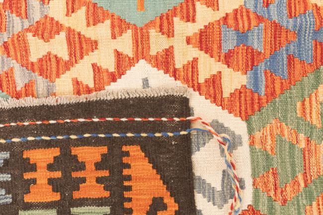 Kilim Afghan - 5