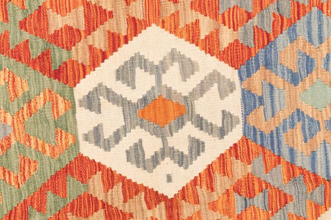 Kilim Afghan - 6