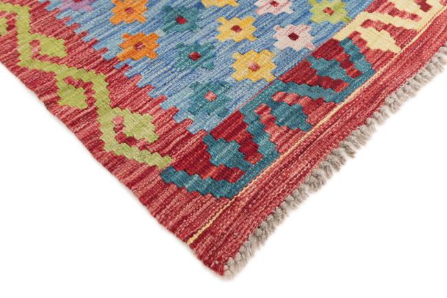 Kilim Afegão - 4