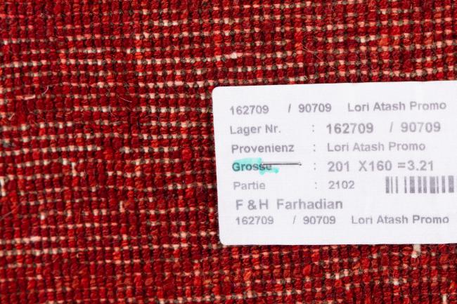 Perser Gabbeh Loribaft Essence - 11