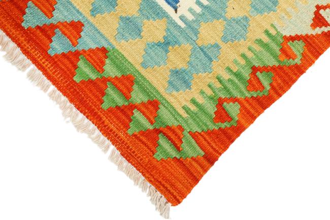 Kilim Afgán Heritage - 2