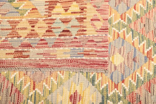 Kilim Afghan - 4