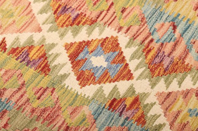 Kelim Afghan - 3