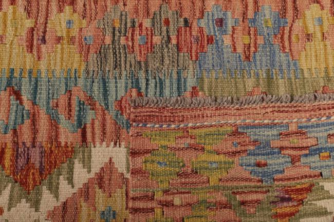 Kelim Afghan - 4