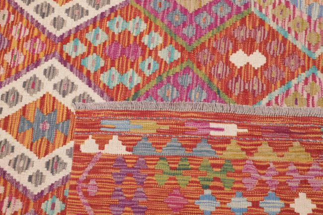 Kilim Afghan - 4