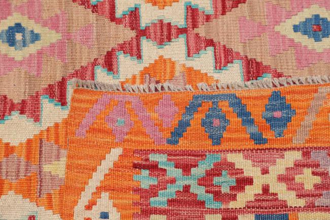 Κιλίμ Afghan - 4