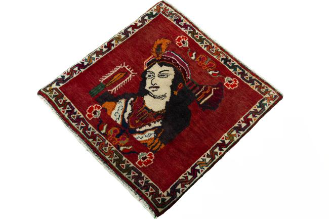 Shiraz - 1