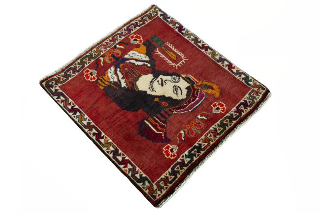 Shiraz - 2