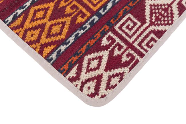 Kilim Afghan Cushion Cover - 3