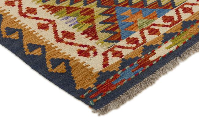 Kilim Afgán - 2