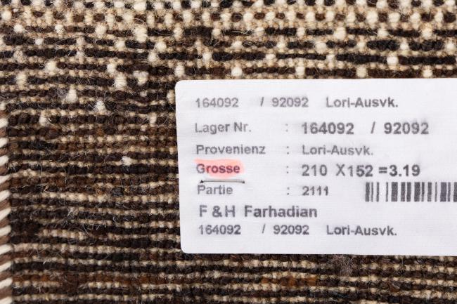 Persian Gabbeh Loribaft Essence - 11