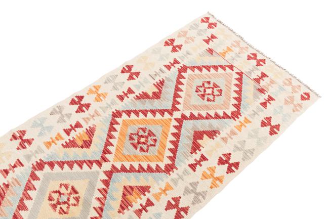 Kilim Afegão - 2