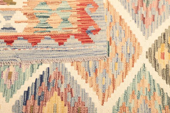 Kilim Afghan - 4