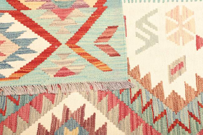Kilim  Afghan - 4