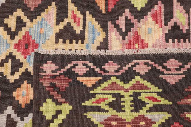 Kilim Afghan - 4