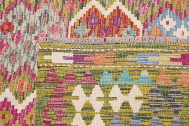 Kelim Afghan - 4