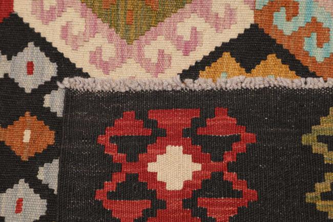 Kilim Afegão - 4