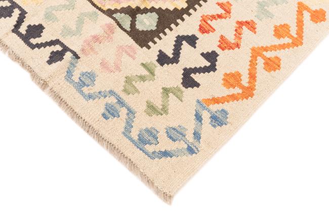 Kilim Afghan - 4