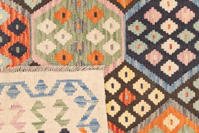Kilim Afghan - 5
