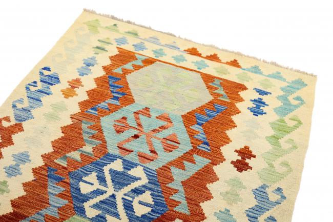 Kilim Afegão - 2