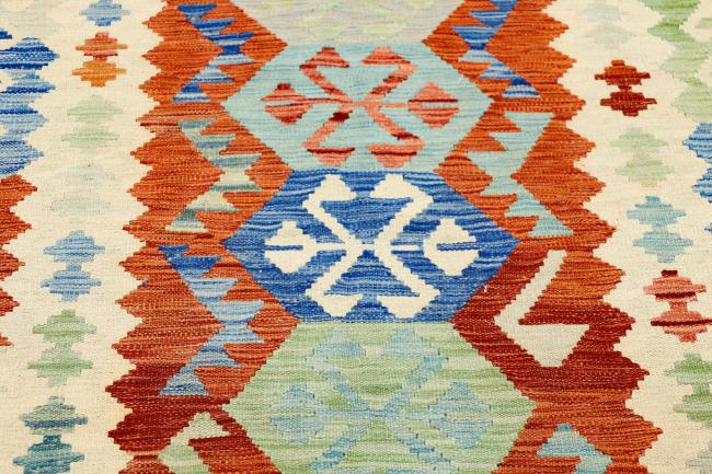 Kilim Afegão - 3