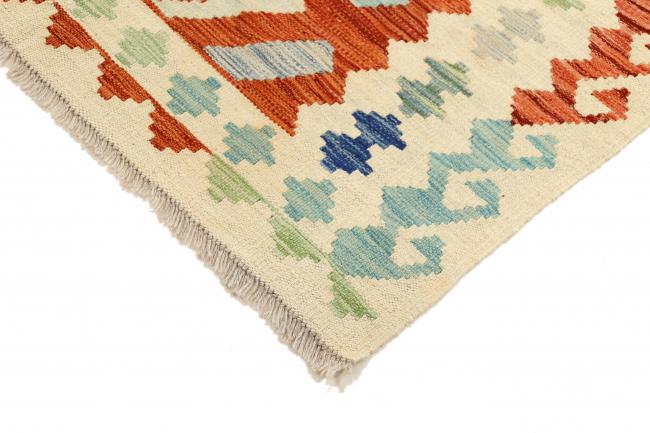 Kilim Afegão - 4