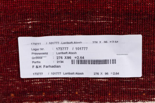 Persian Gabbeh Loribaft Atash - 9
