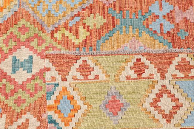 Kilim Afghan - 4