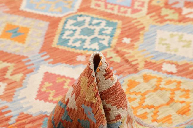 Kilim Afghan - 5