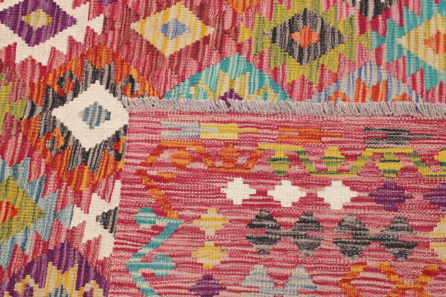 Kelim Afghan - 4