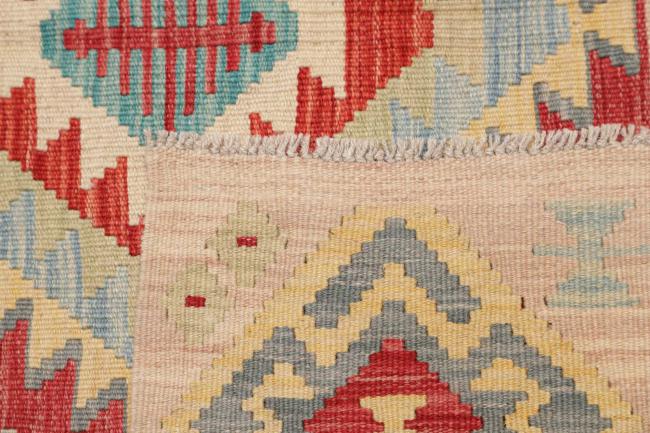 Kelim Afghan - 4