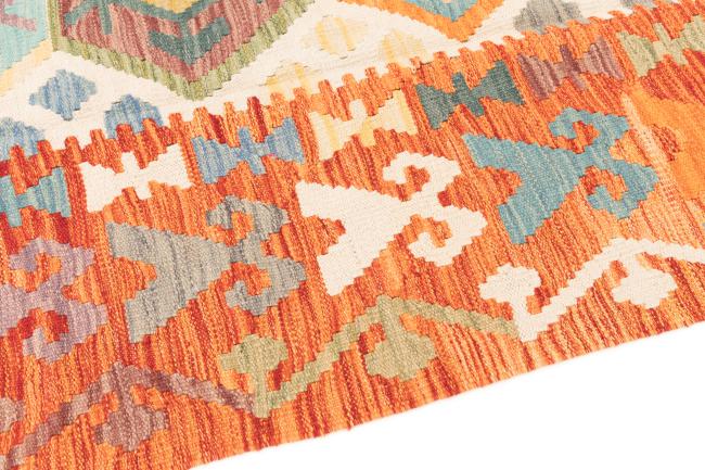 Kilim Afghan - 3