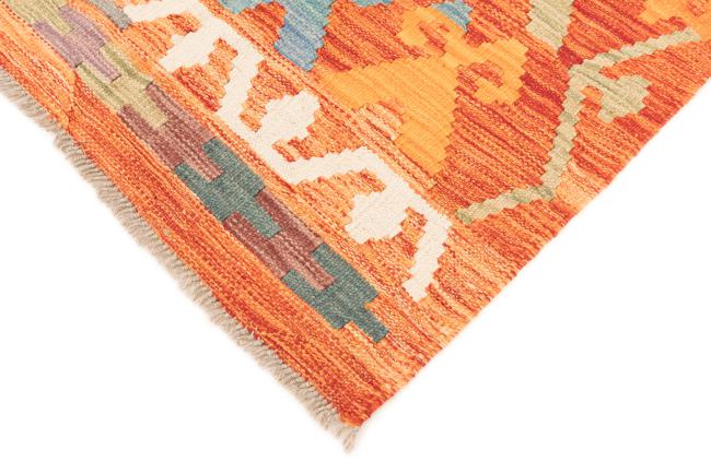 Kilim Afghan - 4