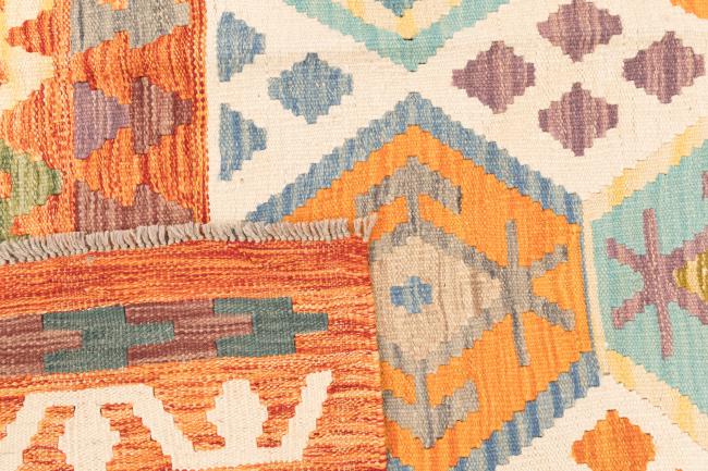 Kilim Afghan - 5