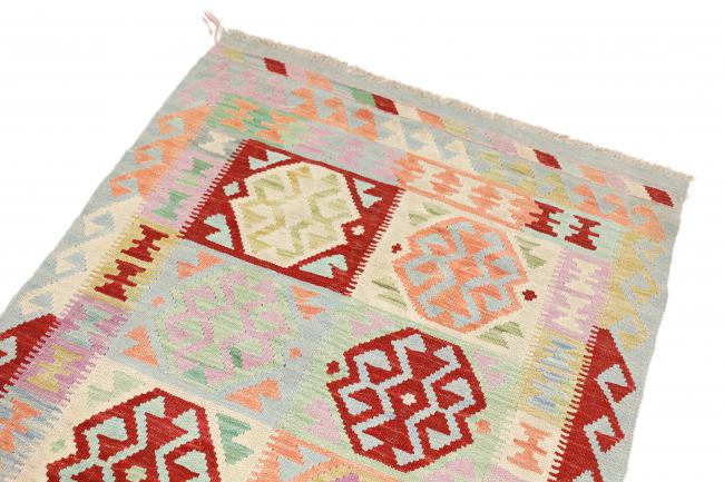 Kilim Afegão Heritage - 2