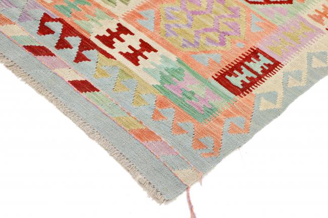 Kilim Afegão Heritage - 4